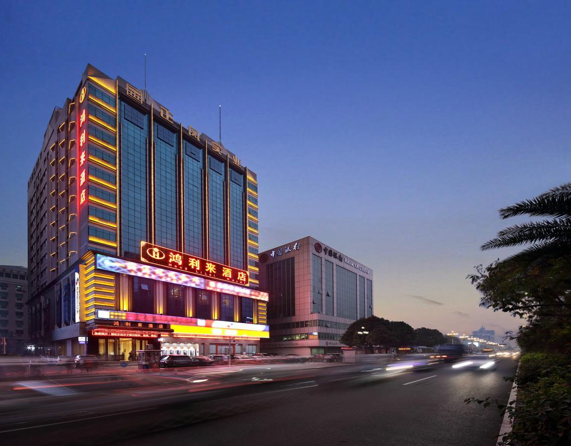 Honglilai Hotel Shenzhen Exterior foto